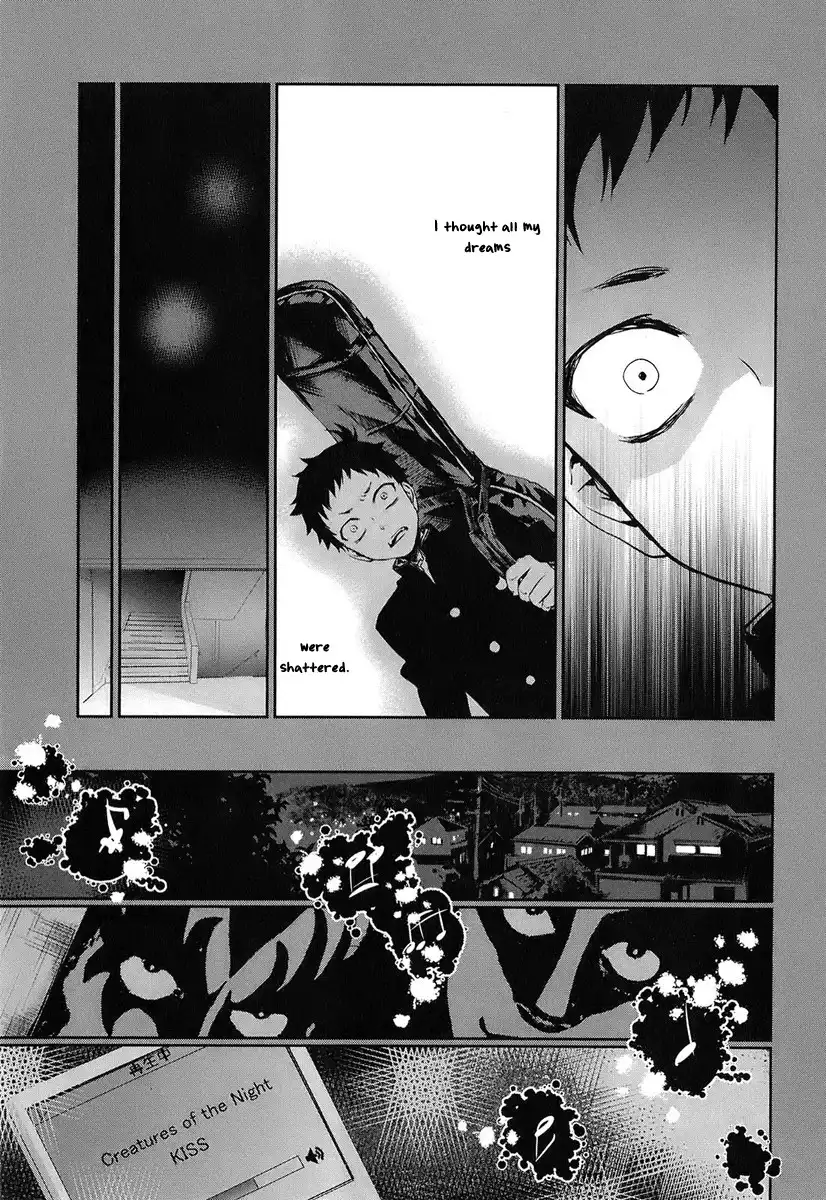 Kaidan Tochuu no Big Noise Chapter 2 8